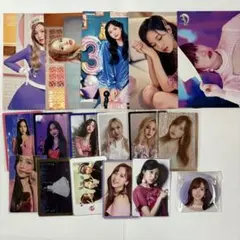 Twiceミナトレカ・ラントレセット