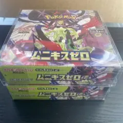 バトルパートナーズ　ムニキスゼロ　シュリンク付 バトルパートナーズ ムニキスゼロ シュリンク付 2BOX ポケモンカード