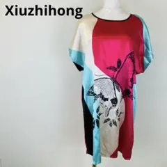 Xiuzhihong シュウジーホン チュニックワンピース 蝶柄 H443のサムネイル