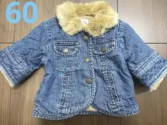 babyGAP デニムジャケット ファー襟付き 60