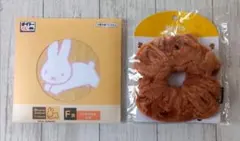 ミッフィー ハンドタオル タイトーくじ　ボリス マスコット シュシュ ヘアゴム