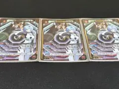 リゼロUA 一から……いいえ、ゼロから！ U ☆ Reバース レムRRR - メルカリ