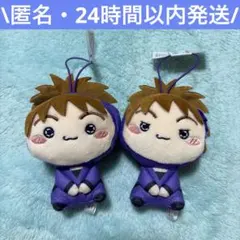 忍たま乱太郎 もちぴこマスコット 第五弾 不破雷蔵 鉢屋三郎 セット