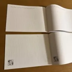 心 縦書き 便箋 2冊セット