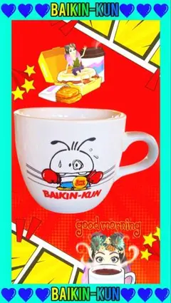 Item thumbnail for item 23fa1573-fc78-4058-b997-ea90bf0bd6f3