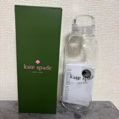 【新品未使用】katespade ウォーターボトル　非売品　水筒のサムネイル