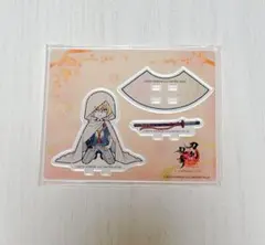 未開封】刀剣乱舞 アニメイトカフェ 跪坐ミニアクリルスタンド 山姥切