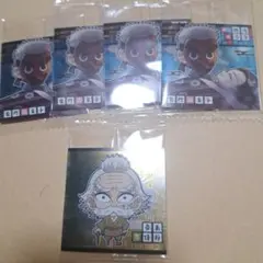 鬼滅の刃ディフォルメシールウエハース 其ノ十四