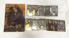 サバナクロー　セット