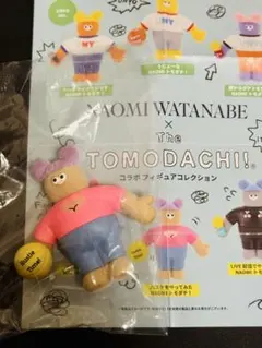 【限定★コラボ】渡辺直美 The TOMODACHI! フィギュアコレクション