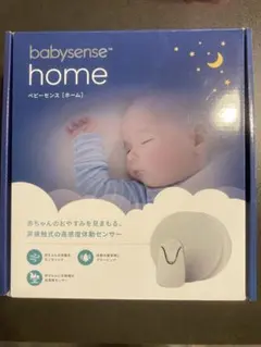 Item thumbnail for item e99a6ed8-31c6-4109-9cd8-19a4dd2d0e41