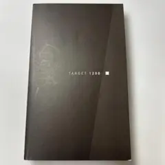 ターゲット1200