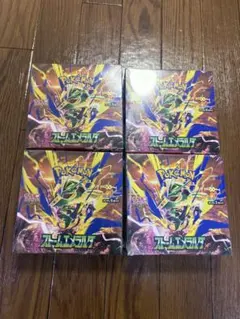 ポケモンカードゲーム ストームエメラルド 4BOXセットペリペリあり
