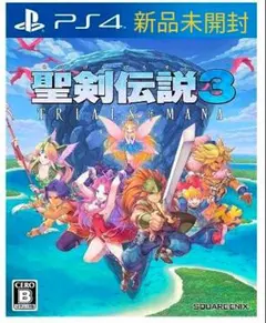 聖剣伝説3 トライアルズ オブ マナ早期購入特典 コード 封入 - PS4