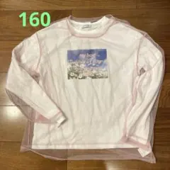 Lovetoxic チュールレイヤード　長袖Tシャツ 160cm Lカットソー