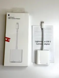 Lightning to USB 3 Camera Adapter 純正品