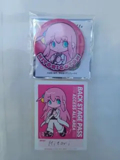 ぼっち・ざ・ろっく！ ぼざろ 有楽町マルイ 後藤ひとり缶バッジ、特典ステッカー