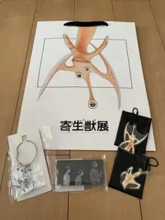 寄生獣展 寄生獣 ORIGINAL ILLUSTRATIONS 図録 本 - メルカリ
