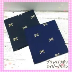 Item thumbnail for item 15b28c5a-8754-44e0-a216-5f8bf09c3175