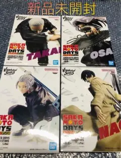 サカモトデイズ 南雲 アニメ