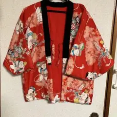 Item thumbnail for item bd5a5fb2-c09d-447b-a6ab-bf54a57081bd