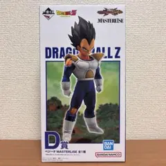 一番くじ ドラゴンボール VSオムニバスCROSS D賞 ベジータ フィギュア