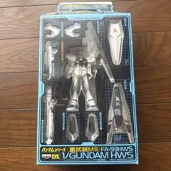 ガンダム FA-93 HWS フィギュア - メルカリ