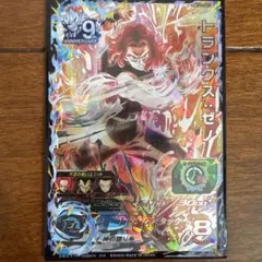 2025年最新】ドラゴンボールデータカードダス トランクスの人気