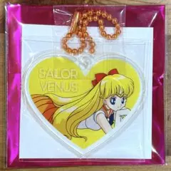 【新品・未使用】 セーラームーンストア 7周年 ハートキーホルダー ヴィーナス