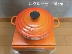 2025年最新】ル・クルーゼ ジャポネーズ 18の人気アイテム - メルカリ