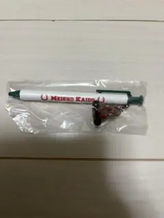 JRA 競馬 メイショウカイドウ ボールペン 未使用