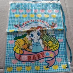 愛してるぜベイベ　付録　バッグ　当時　平成　レトロ　平成女児