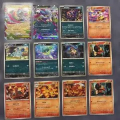 ポケモンカード まとめ売り 11枚セット - メルカリ