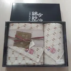 【新品・未使用】今治綿紗織 フェイスタオル＆ウォッシュタオル/ギフトセット