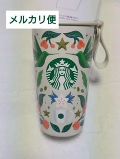 新品未使用☆スターバックス福袋2025ステンレスボトルA 355ml