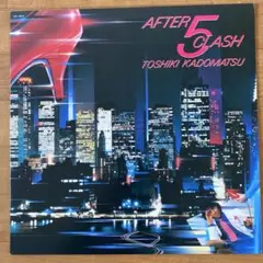 2026年最新】角松敏生 レコード afterの人気アイテム - メルカリ