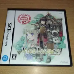Rune Factory (ニンテンドーDS)