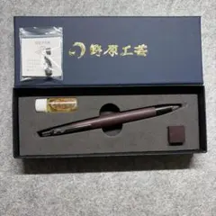 野原工芸 紅紫檀 ベニシタン シャーペン 旧型 - メルカリ