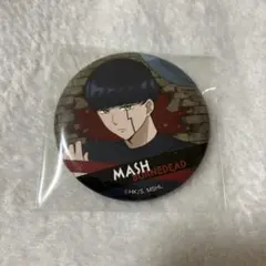 マッシュル　マッシュ・バーンデッド缶バッジ