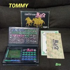 TOMY馬之助コンピュータ競馬ゲーム - メルカリ