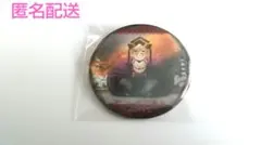 kantomo様 リクエスト 6点 まとめ商品