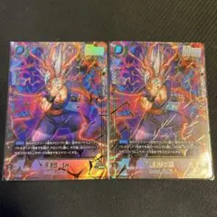 Item thumbnail for item 2b637728-3f76-40a5-b5ff-77b22b8e1186