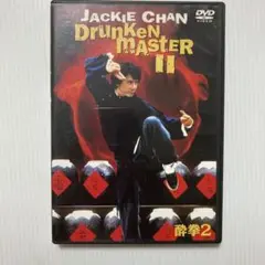 ·^【廃盤】 超酔拳、【廃盤】少林寺vs忍者 DVD2枚セット Amazon.co.jp: 少林寺 VS 忍者 [Blu-ray] : リュー・チャー