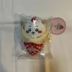 ちいかわ クレープくじ C賞 クレープになっちゃった !! マスコット