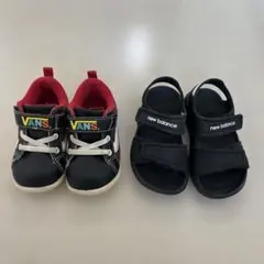 VANS ベビーシューズ New Balance サンダル セット　14cm