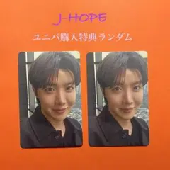 【BTS ARIRANG】J-HOPE ユニバ特典ランダムフォトカード