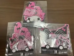 Item thumbnail for item 29c23b4d-bd85-435b-a6b5-ce7d2f8592d3