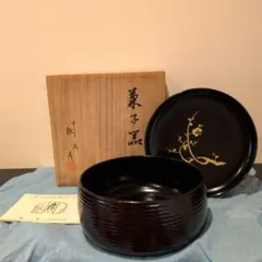 2025年最新】平安象彦の人気アイテム - メルカリ