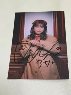 2026年最新】リトグリ アサヒの人気アイテム - メルカリ