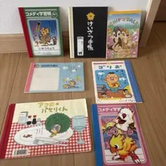 平成レトロ　メモ帳セット